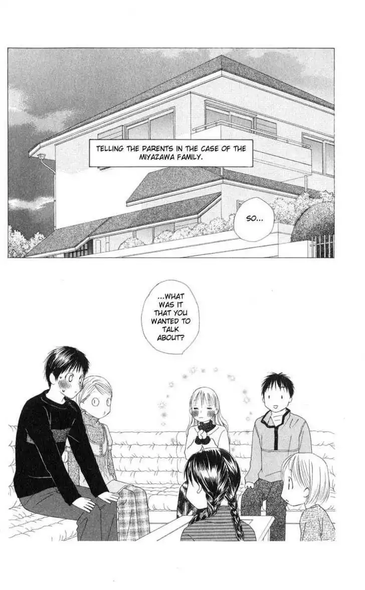 Kare Kano Chapter 98 9